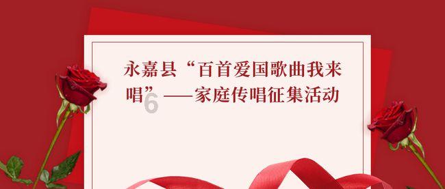 风语世界2：沉寂