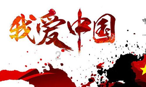 组图｜赏非遗盛宴 雨花这场春节喜乐汇好热闹