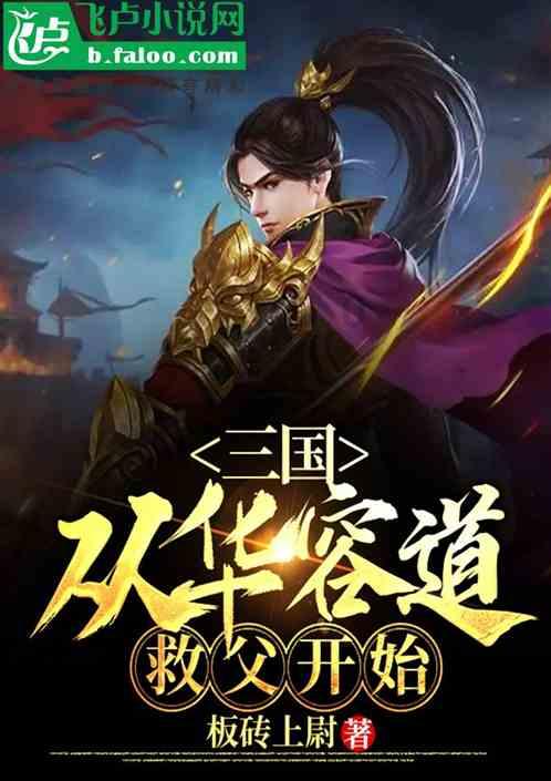 堆叠幸运方块